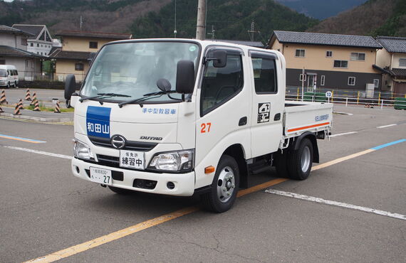 教習所で準中型免許の取得をお考えでしたら宍粟市からも通えます